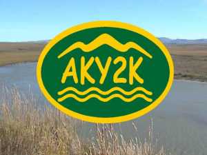 The AKY2K Logo